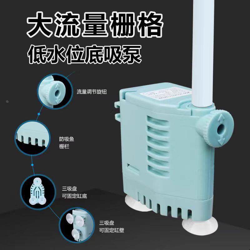 鱼缸过滤器顶部过滤盒净水循环三合一潜水泵龟缸过滤盒滴流盒透明,淘宝优惠券,粉丝福利购,淘宝优惠卷