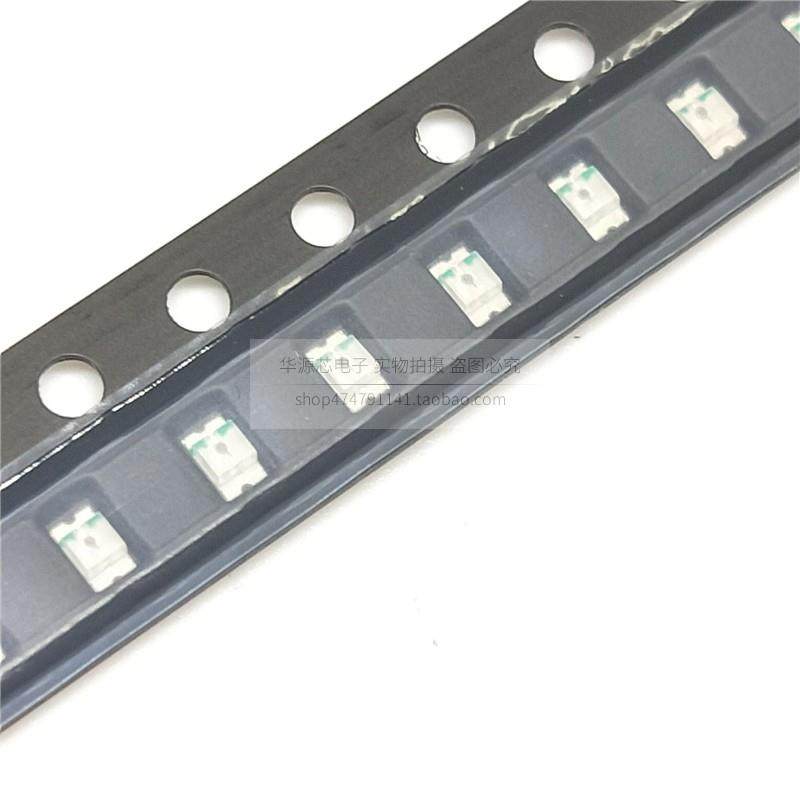 整盘贴片LED灯珠高亮发光二极管0402 0603 0805 1206红蓝绿橙白色,淘宝优惠券,粉丝福利购,淘宝优惠卷