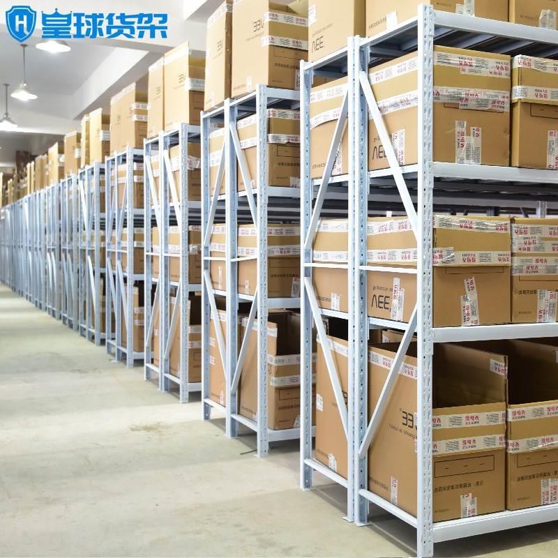 皇球货架轻型库房自由组合储藏室仓储多层置物架仓储架车库铁架子 - 图3