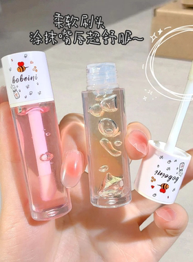 清透凉白开~嘟嘟护唇油透明唇釉保湿滋润补水唇蜜细闪叠涂玻璃唇