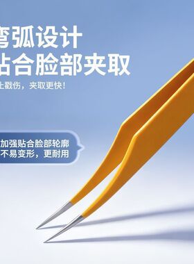 新款粉刺针三件套去黑头细胞夹