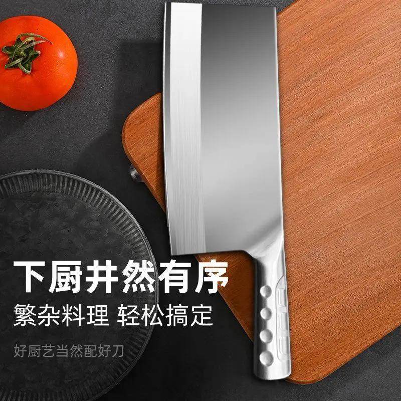 阳江刀具全钢高锰钢切片刀切菜砍切两用刀家用锋利厨房锻打纯钢刀,淘宝优惠券,粉丝福利购,淘宝优惠卷