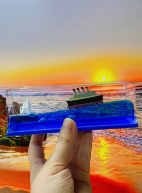 黑珍珠号漂流瓶游轮游体漂流瓶桌面永不沉没的小船桌面内摆件礼物