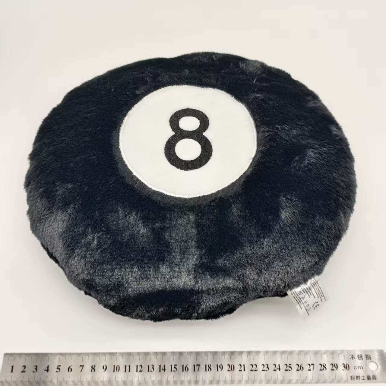 跨境新品爆款毛绒玩具玩偶黑8台球抱枕沙发靠垫生日礼物腰靠腰托,淘宝优惠券,粉丝福利购,淘宝优惠卷