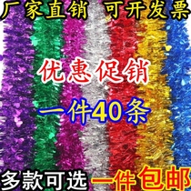 Ribbon Pull Flowers Color Bar Festival Atmosphere Party Hairy Bar 61 Childrens Day Kindergarten Classroom Stairs Arranged Decorations