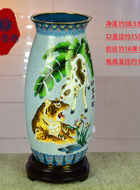戴嘉林景泰蓝花瓶虎瓶喜上眉梢