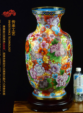 北京珐琅景泰蓝百花不落地灯笼瓶