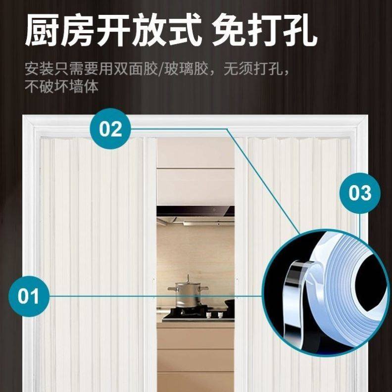 PVC折叠门燃气验收免打孔临时开放式厨房推拉商铺隔断厕所简易门_虎窝淘