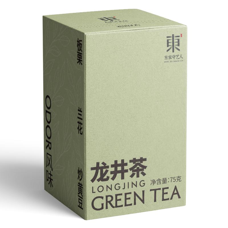 东家守艺人2022龙井茶新茶春茶豆香绿茶正宗杭州明前龙井茶叶礼盒