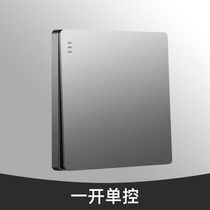 International Electrician (USP) International Electrician 86 Type Frosted Ash Switch Socket Ceramic Inner Core Power Socket Home