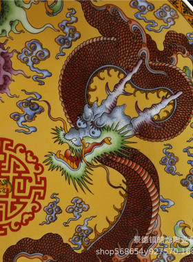 景德镇陶瓷器十寸粉彩龙凤戏珠挂盘坐盘家居办公室摆件装饰盘