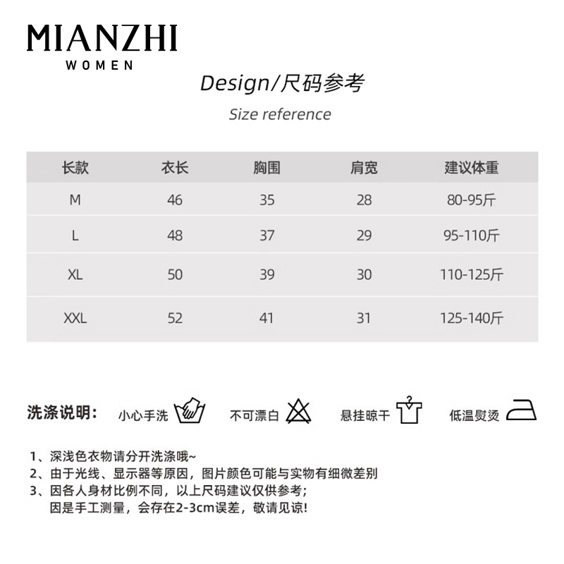 棉致方领白色美背吊带打底内搭背心女夏2024新款外穿无袖美式上衣-图3