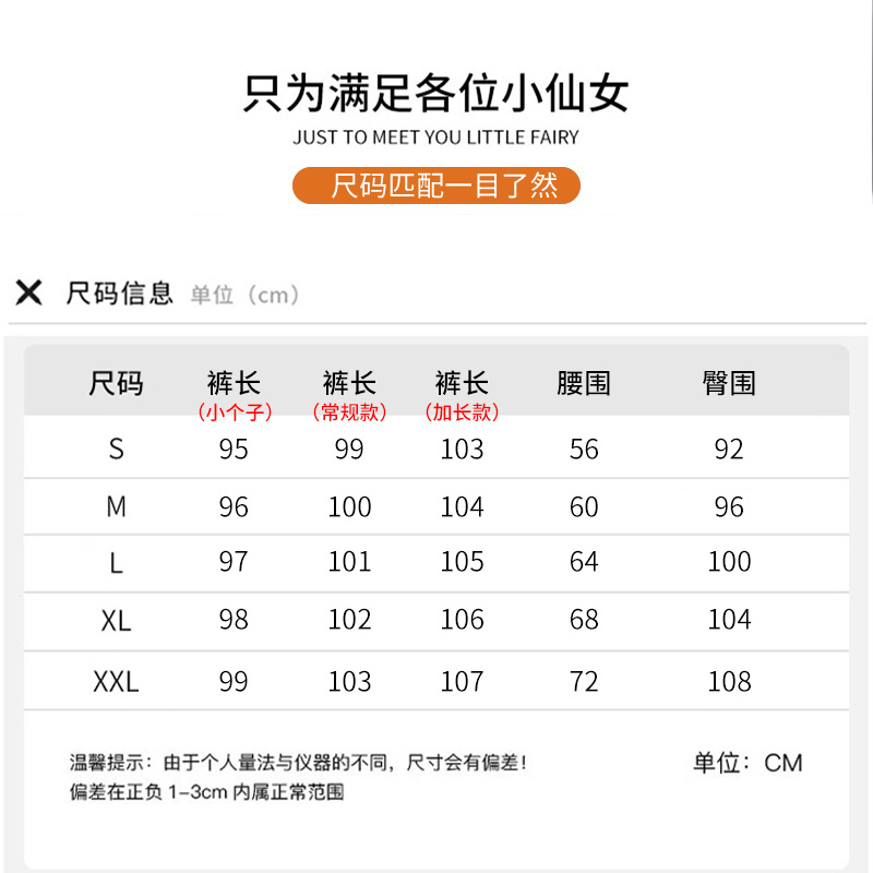 棉致休闲阔腿裤女秋冬加绒加厚宽松大码直筒高腰运动卫裤春季薄款