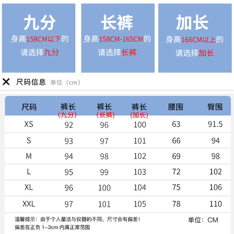 棉致阔腿牛仔裤女秋冬季加绒加厚宽松直筒高腰显瘦垂感拖地加长裤