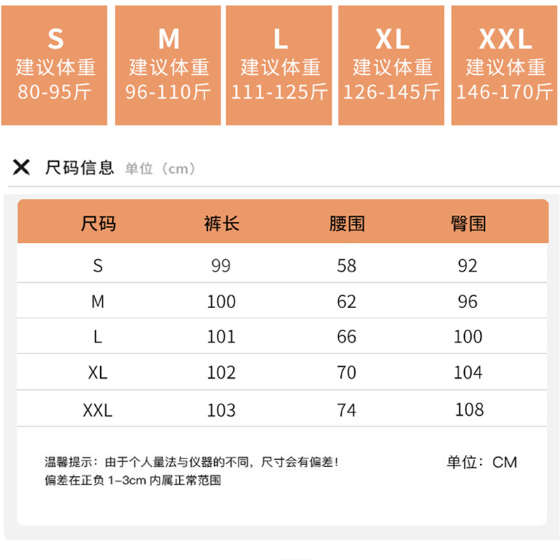 棉致杏色华夫格休闲阔腿裤女秋冬加厚宽松直筒高腰显瘦垂感拖地裤