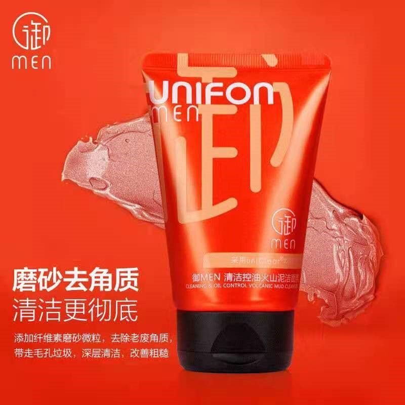  雪蜜雪男士洁面