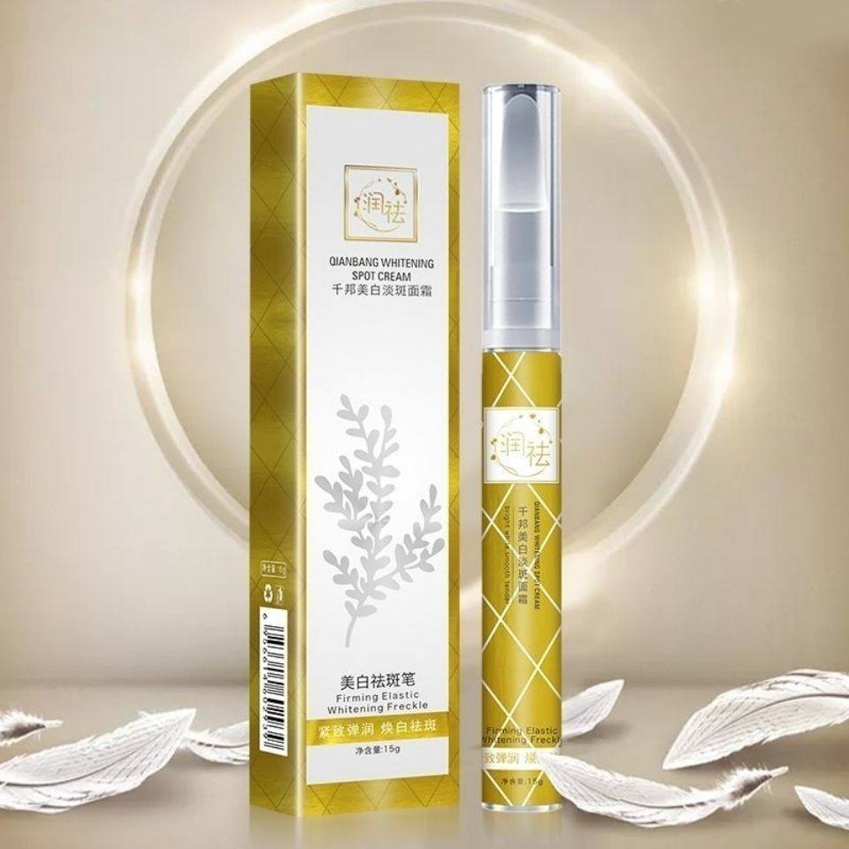 小核酸微分子款正品唐博士变美电视 雪蜜雪乳液/面霜