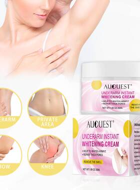 Body Whitening Cream Underarm Armpit Knee Dark Spot Cream Sk