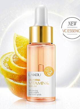 15ml Gold Snail & Vitamin C Whitening Serum Sakura Hyalu