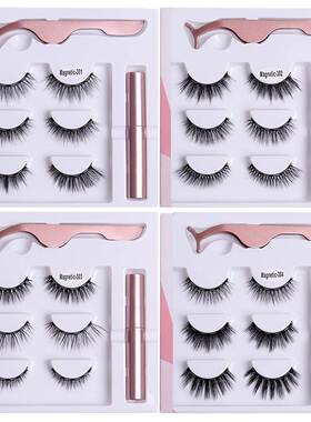 3Pairs Magnetic Lashes Magnetic Eyeliner With Tweezer Makeup