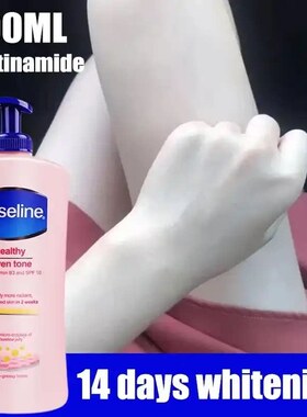 400MLVitaminB3Nicode