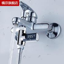 Water temperature meter baby bath number of waterproof shower head thermometers home indoor tap Knowing Warm Thermometer