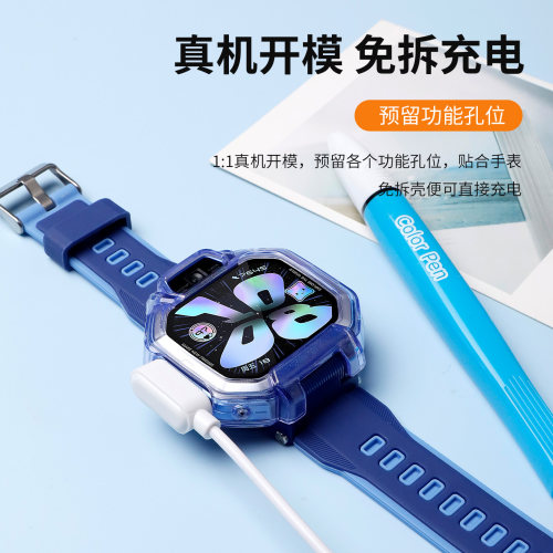 适用华为超新星手表X1保护壳儿童电话手表X1Pro保护套TPU软胶全包抗震防摔保护壳高清贴膜钢化膜学生表壳 - 图2