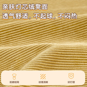 顾家家居小凳子家用创意可爱小矮凳换鞋凳客厅网红脚凳小方凳