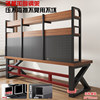 Desk and bookshelf integrated perforated board double gaming table