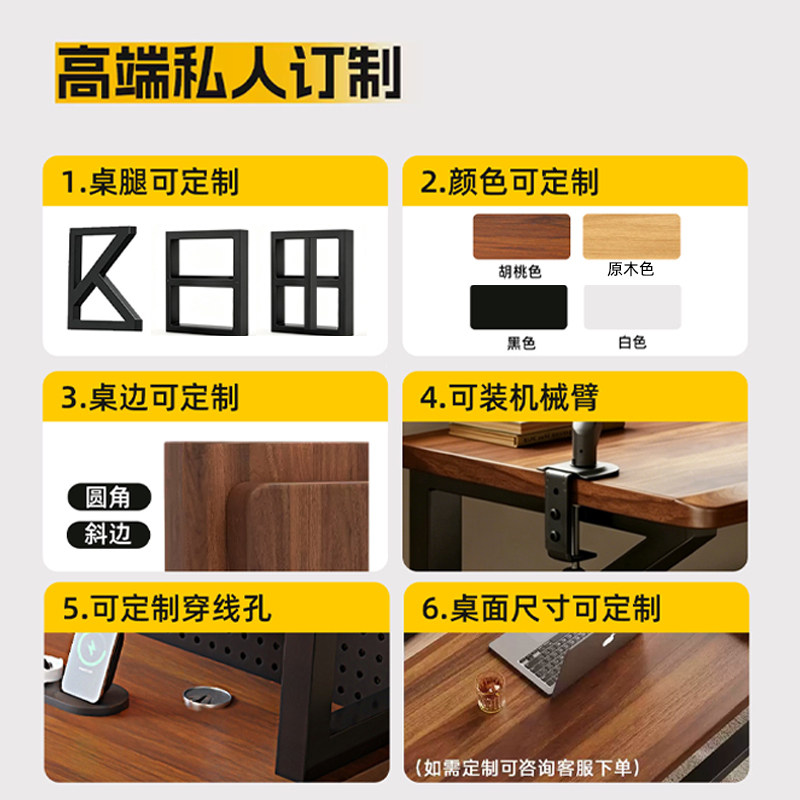 Desk and bookshelf integrated perforated board double gaming table