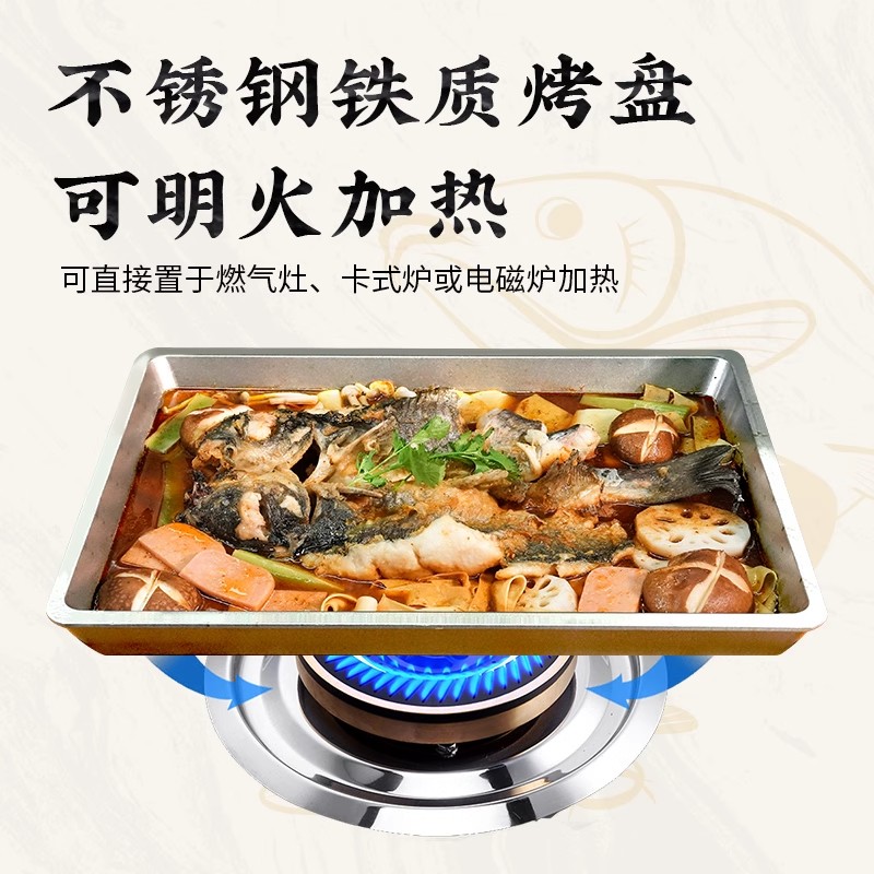 【顺丰京东】信良记清江烤鱼加热即食清江鮰鱼酸菜鱼速食半成品