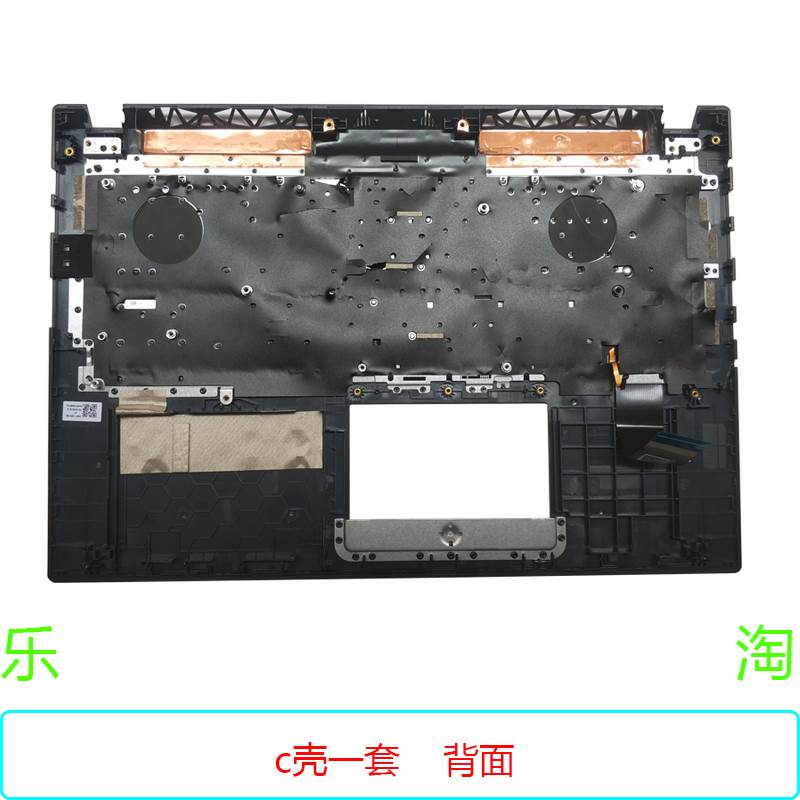 原装 X571 X571G X571GT X571U X571F VX60GT VX60G C壳 键盘 - 图2