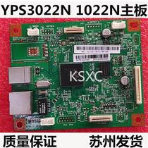 Applicable Premiere YPS1022N 3022N 3122 4022HN Mainboard Interface Board USB Print Board