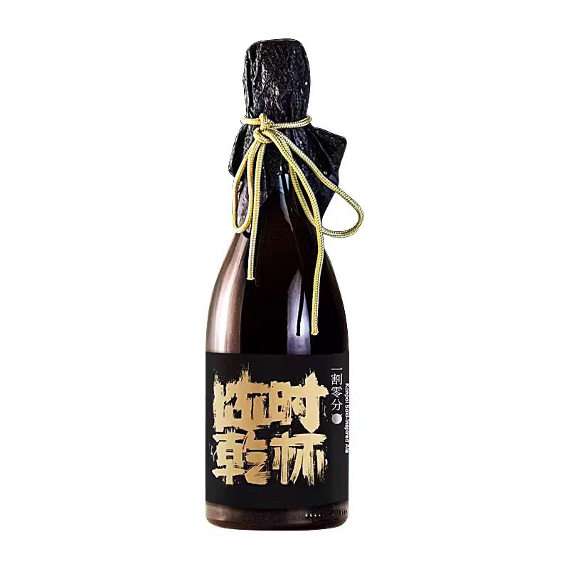 【新品上市】牛啤堂随时乾杯一割零分米酒混酿艾尔啤酒750ml - 图3