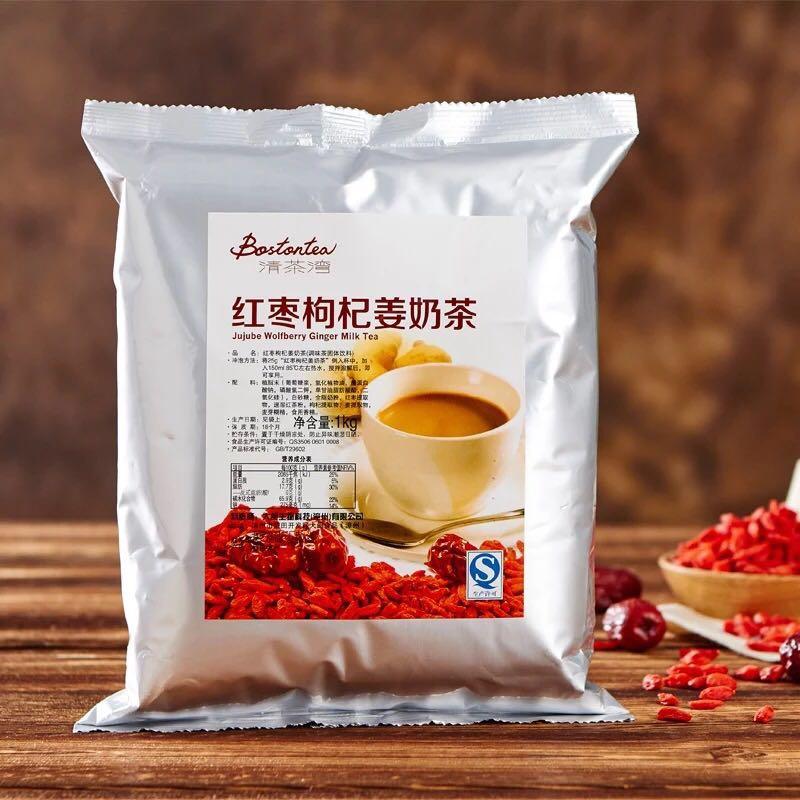 清茶湾奶茶粉红枣枸杞姜奶茶粉速溶三合一1kg 奶茶店专用包邮COPR - 图2