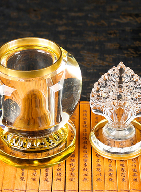 水晶如意宝瓶佛具供奉摆件