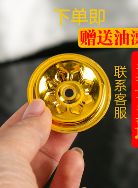 纯棉灯芯3mm一包10米送油漂镊子