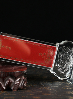 水晶莲花供佛牌位摆件