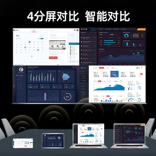 海信会议电视XP3E系列 65\75\85\100英寸会议平板会议电视4K直播显示屏广告机办公投影仪液晶电视机非触摸 - 图2