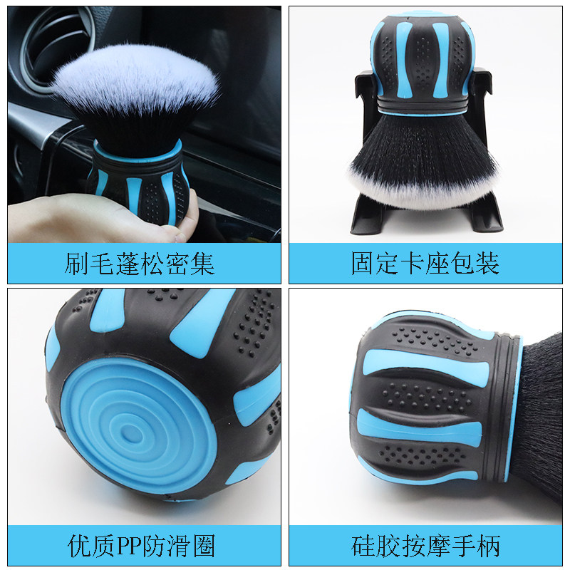 汽车内饰清洗工具空调出风口清洁刷洗车用软毛刷车内缝隙除尘刷子,淘宝优惠券,粉丝福利购,淘宝优惠卷