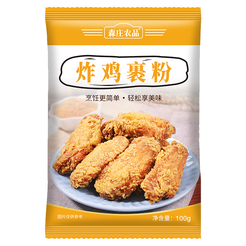 炸鸡裹粉家用小包装脆皮炸鸡专用粉油炸香酥粉无需面包糠森庄农品 - 图3