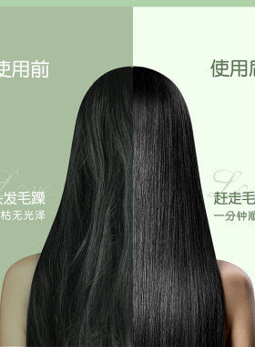 欧亨利直发梳负离子不伤发护发神器迷你便携内扣刘海高颅顶电梳子