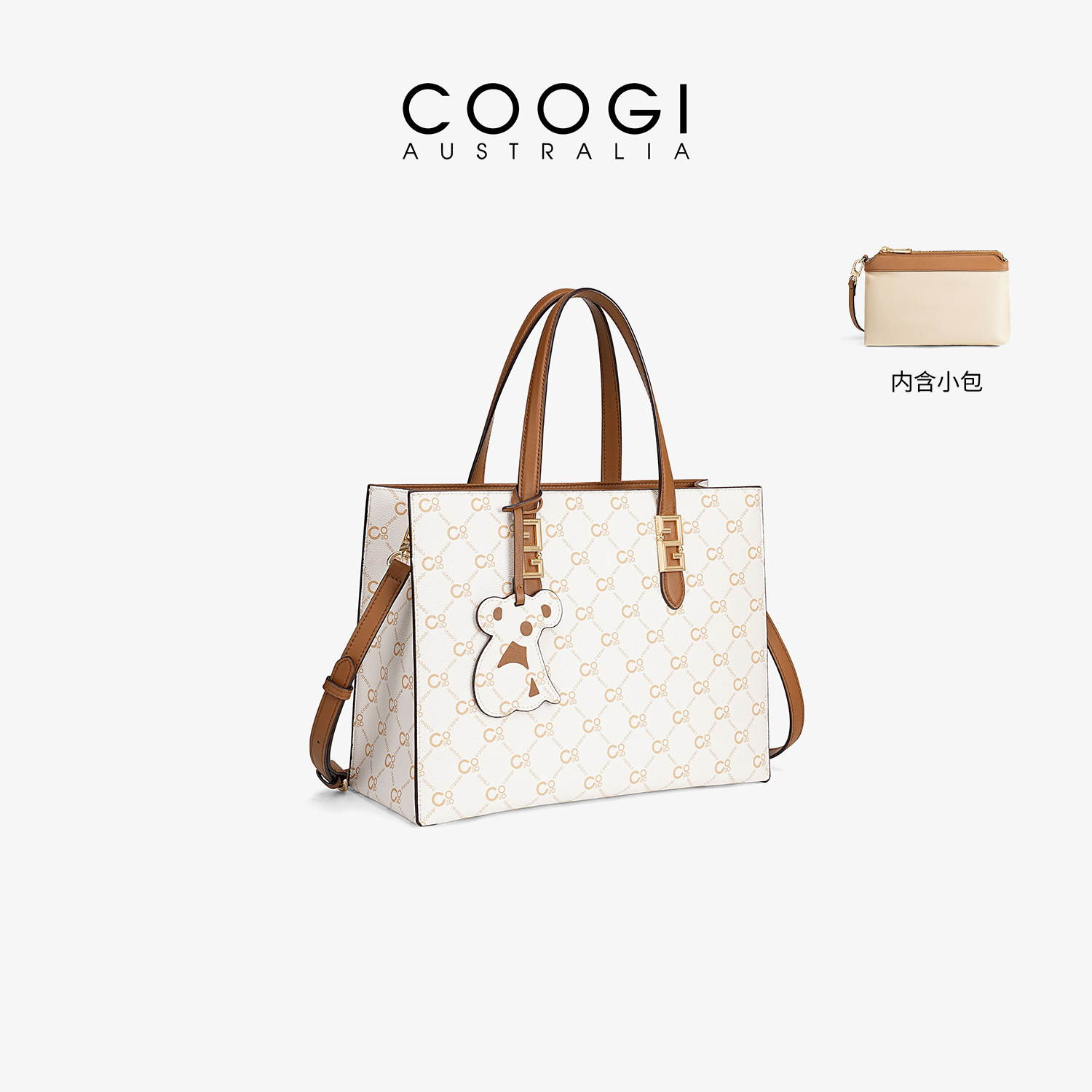 COOGI包包女新款轻奢手提包托特包大容量单肩通勤手提包生日礼物,淘宝优惠券,粉丝福利购,淘宝优惠卷
