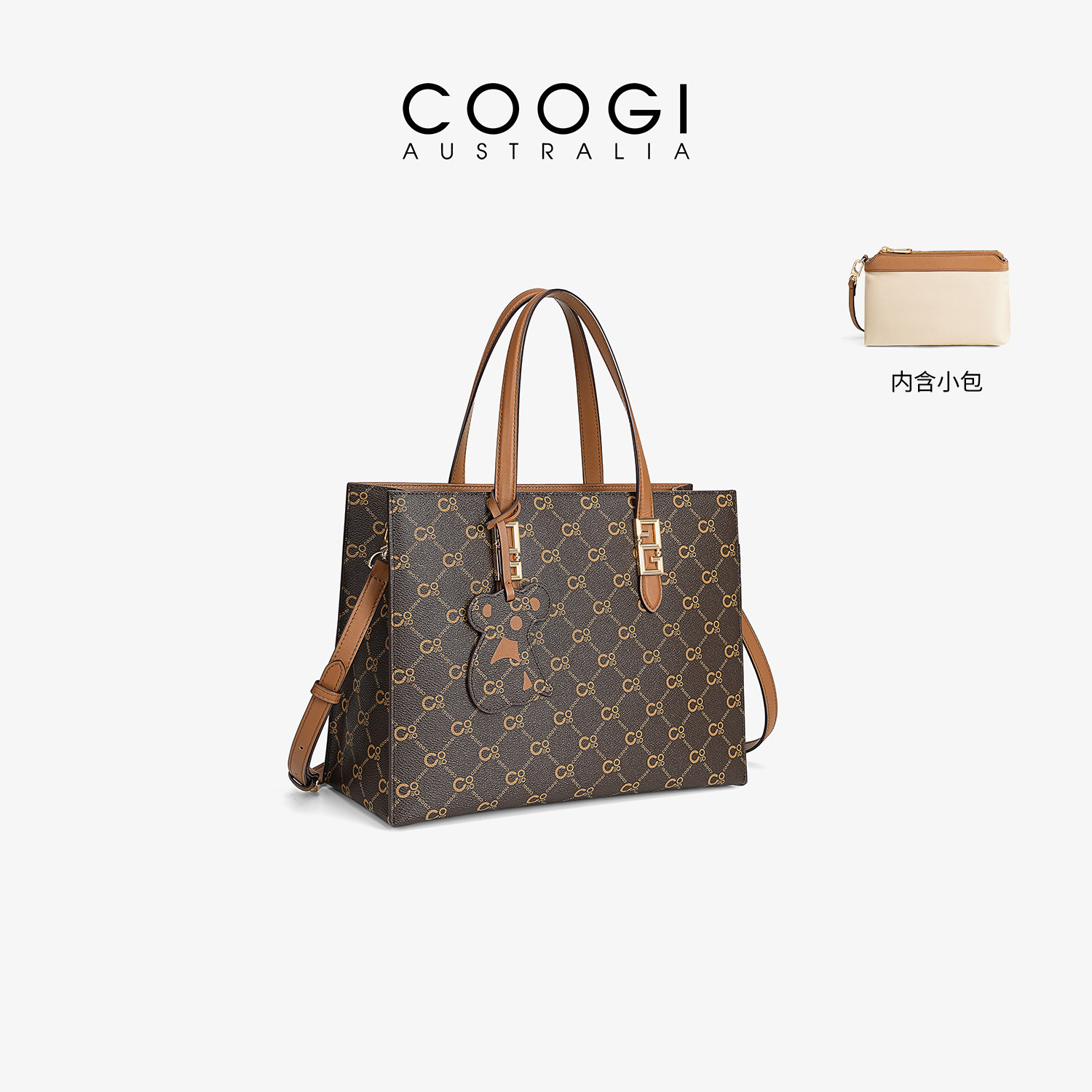 COOGI包包女新款轻奢手提包托特包大容量单肩通勤手提包生日礼物,淘宝优惠券,粉丝福利购,淘宝优惠卷