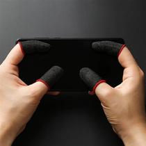 Culvert f4 Hana Games Department Store Sweat Touch Screen Hand Fingertips