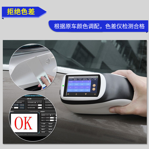 适用吉利帝豪GS冰晶白色补漆笔动静红琥珀金汽车用品车漆划痕修复 - 图3