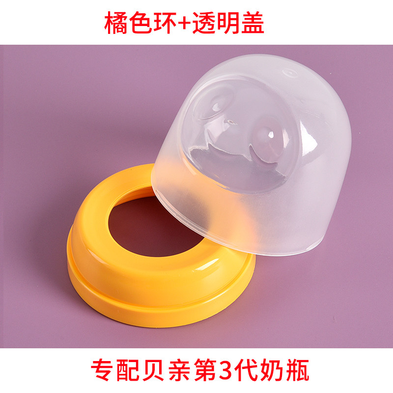 图3