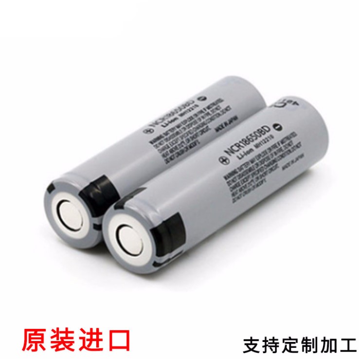 松下18650bd锂电池NCR18650BD 3200mAh 3.7V风扇大容量充电锂电池 - 图2