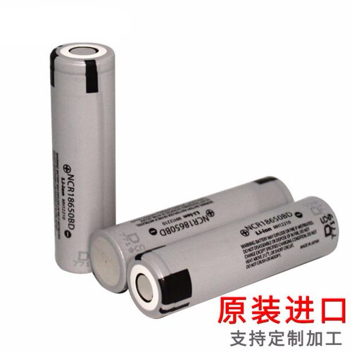 松下18650bd锂电池NCR18650BD 3200mAh 3.7V风扇大容量充电锂电池 - 图1