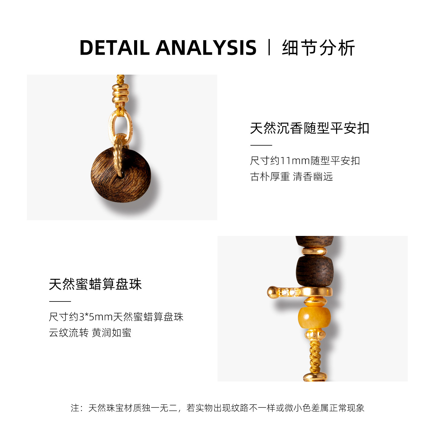 LEFTGO左戈天然沉香随形耳坠耳吊女款蜜蜡S925银镀18K金耳环,淘宝优惠券,粉丝福利购,淘宝优惠卷